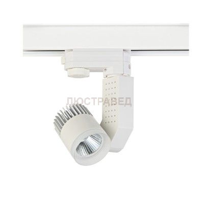 Светодиодный трековый светильник Donolux DL18761/01 Track W 7W