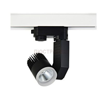 Светодиодный трековый светильник Donolux DL18761/01 Track B 5W