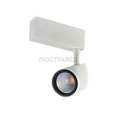 Светодиодный светильник для магнитного шинопровода Donolux DL18782/01M White 4000K