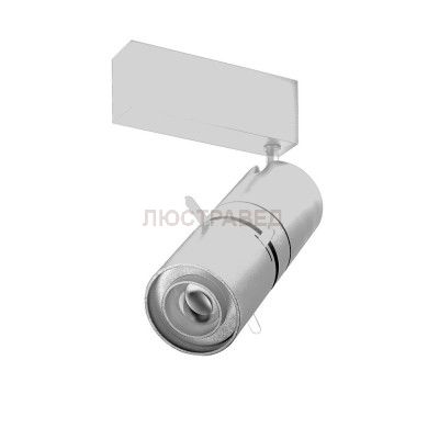 Светодиодный светильник для магнитного шинопровода Donolux DL18783/01M White