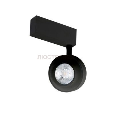 Светодиодный светильник для магнитного шинопровода Donolux DL18784/01M Black