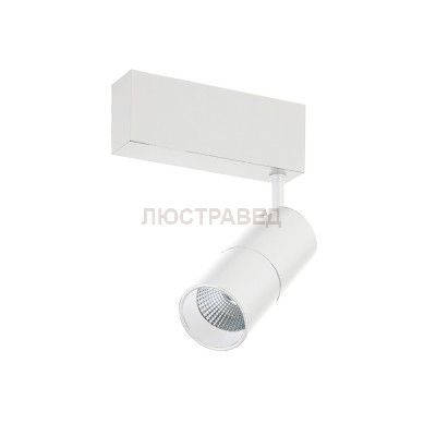 Светодиодный светильник для магнитного шинопровода Donolux DL18789/01M White