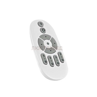 дистанционный пульт управления для светильников DL18731 Donolux DL-18731/Remote Control