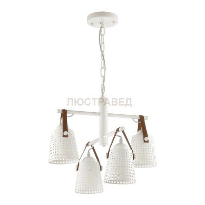 Светильник Lumion 3640/4