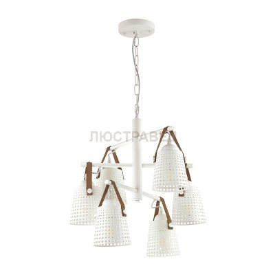 Светильник Lumion 3640/6