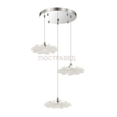 Светильник Lumion 3644/78L