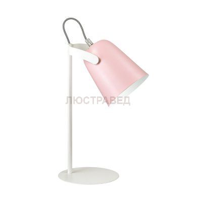 Светильник Lumion 3652/1T