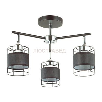 Светильник Lumion 3664/3C