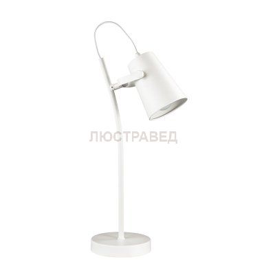 Светильник Lumion 3673/1T