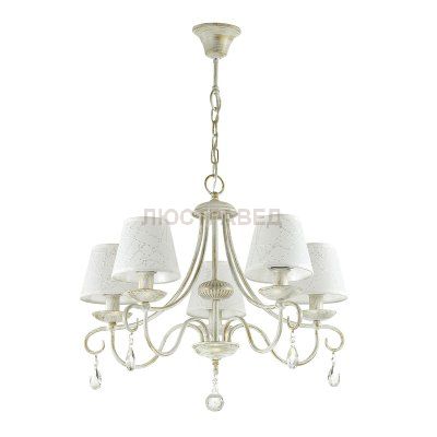 Светильник Lumion 3686/5