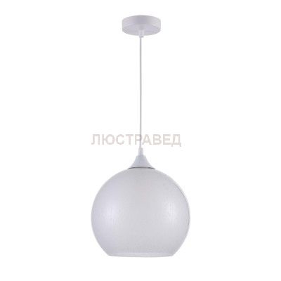 Подвесной светильник Maytoni P529PL-01W Walter Pendant