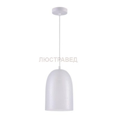 Подвесной светильник Maytoni P531PL-01W Walter Pendant