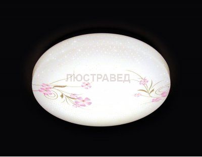 Светильник Ambrella F560 WH 15W 4200K D300