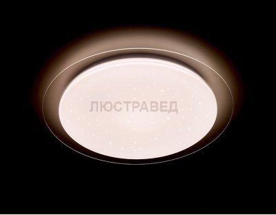 Светильник Ambrella F47 72W D460 ORBITAL Многофункциональный (ПДУ)