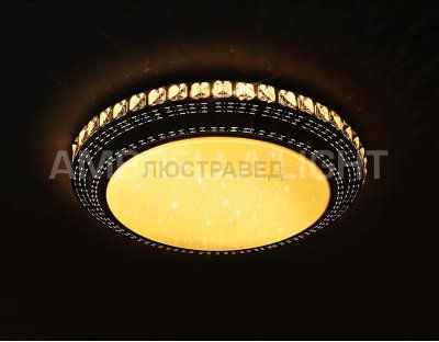 Светильник Ambrella F92 112W D600