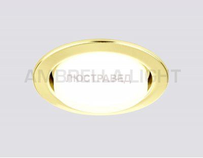 Светильник Ambrella G101 GD