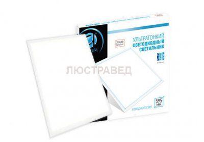 Светильник Ambrella DPS 40W 6400K 185-250V (360W) 595*595 ЭПРА в комплекте