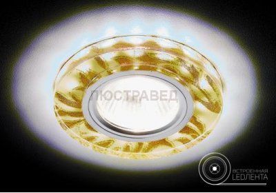 Светильник Ambrella S232 W/G