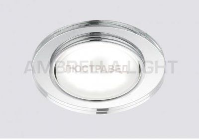 Светильник Ambrella G8060 CH