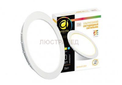 Светильник Ambrella DLR 7W 3000K 185-250V (70W) (D120mm/A102mm)