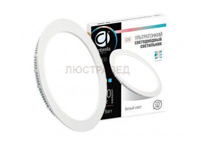 Светильник Ambrella DLR 20W 4200K 185-250V (200W) (D225mm/A200mm)