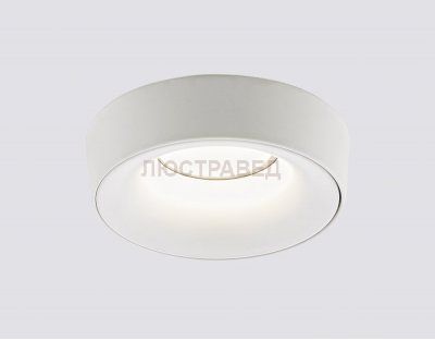 Светильник Ambrella A890 WH