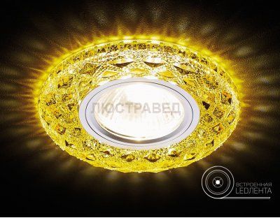 Светильник Ambrella S288 GD