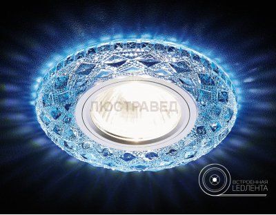 Светильник Ambrella S288 BL