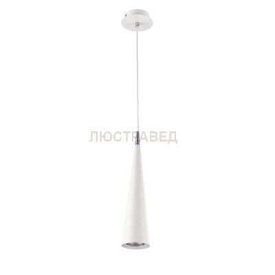 Светильник подвесной Maytoni MOD318-01-W