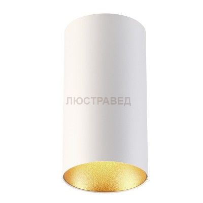 Потолочный накладной светильник Odeon light 3556/1C PRODY