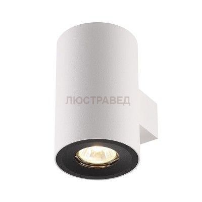 Настенный светильник Odeon light 3581/2W LACUNA