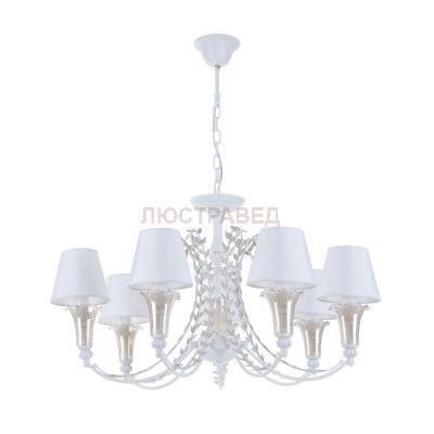 Люстра Freya FR2984-PL-07-W Alessa