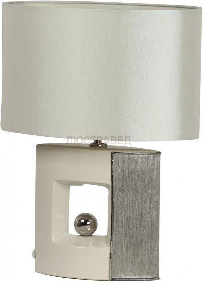 Настольная лампа Nowodvorski 5090 ROSARIO