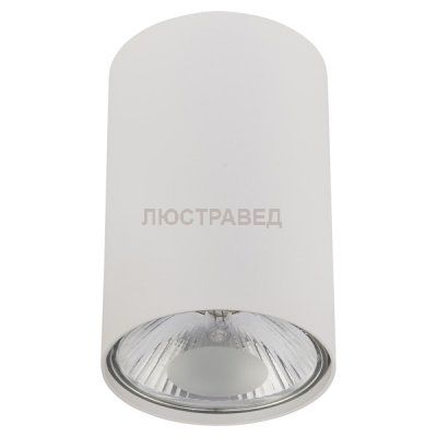 Потолочный светильник Nowodvorski 6873 BIT