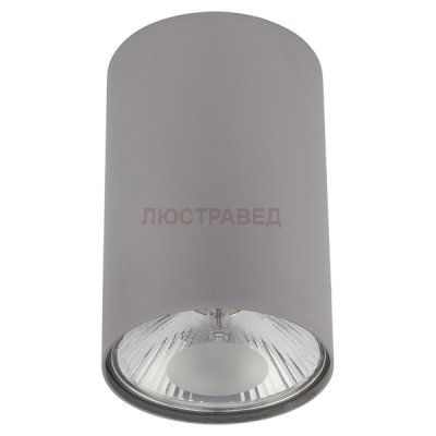 Потолочный светильник Nowodvorski 6877 BIT