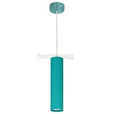 Подвесной светильник Nowodvorski 5395 EYE