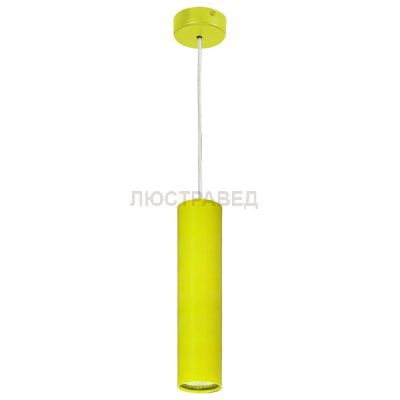 Подвесной светильник Nowodvorski 5396 EYE