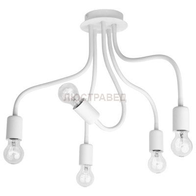 Потолочный светильник Nowodvorski 9772 FLEX