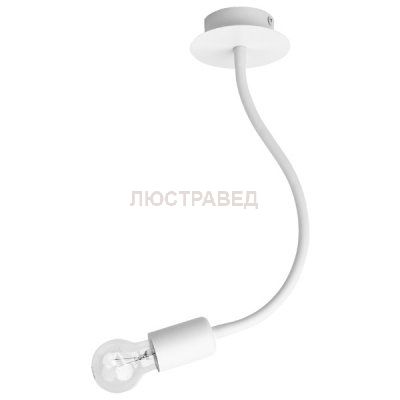 Потолочный светильник Nowodvorski 9775 FLEX