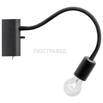 Настенный светильник Nowodvorski 9768 FLEX