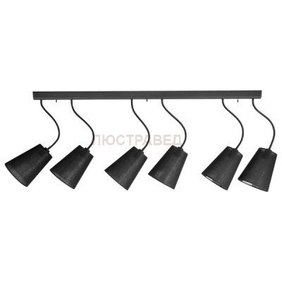 Потолочный светильник Nowodvorski 9755 FLEX SHADE