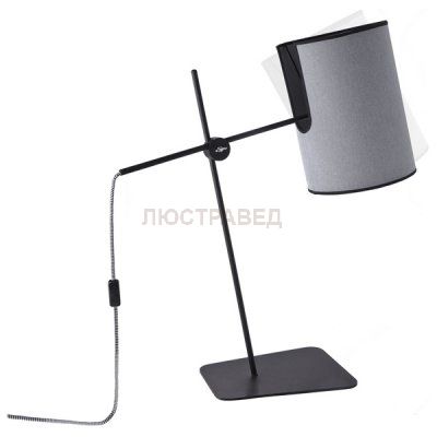 Настольная лампа Nowodvorski 6012 ZELDA