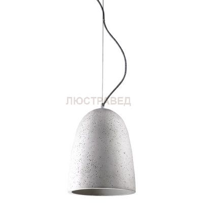 Подвесной светильник Nowodvorski 6857 GYPSUM