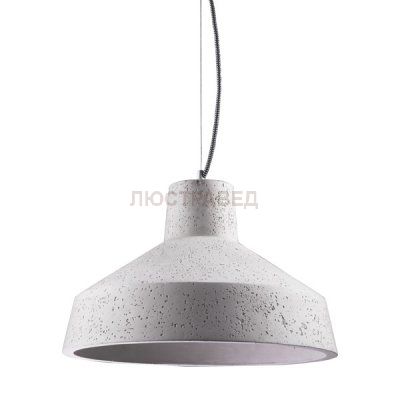 Подвесной светильник Nowodvorski 6858 GYPSUM