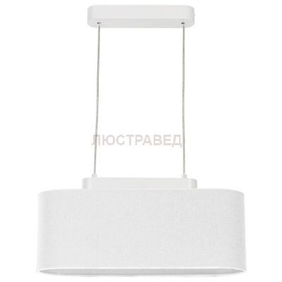 Люстра подвесная Nowodvorski 6623 BOAT