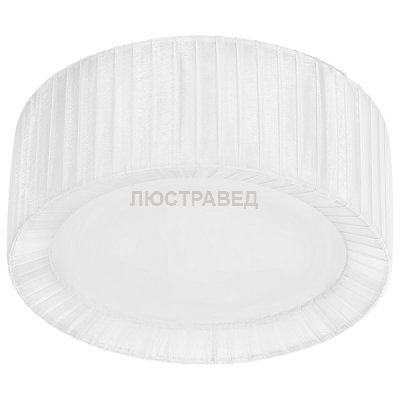 Потолочный светильник Nowodvorski 5268 ALEHANDRO