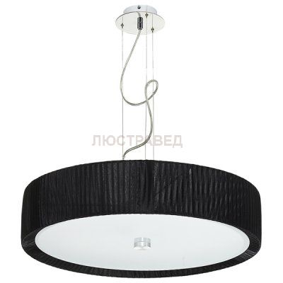 Люстра подвесная Nowodvorski 5353 ALEHANDRO