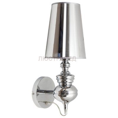 Настенный светильник Nowodvorski 4465 ALASKA