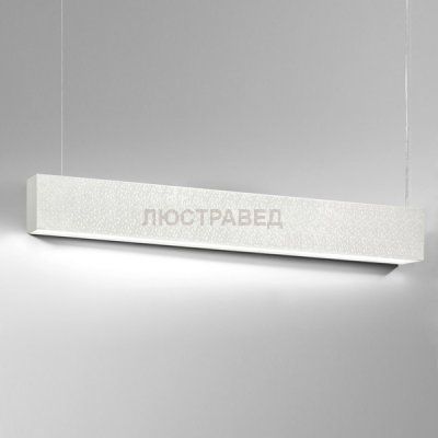 Подвесной светильник Nowodvorski 7012 STONE MOSAIC