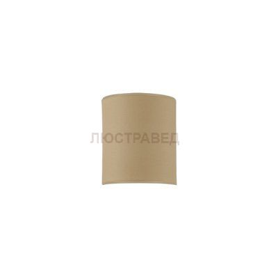 Настенный светильник Nowodvorski 5662 ALICE